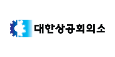 대한상공회의소 로고